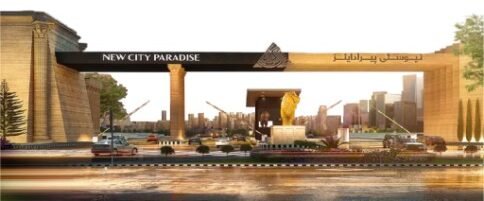 New City Paradise Lahore