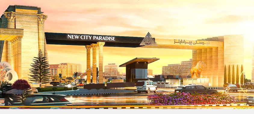 New City Paradise Lahore – Modern Living Meets Investment Potential